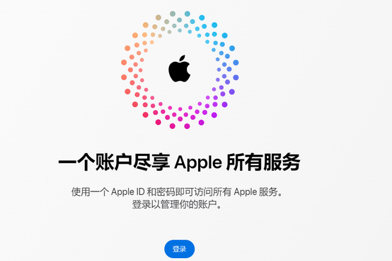 高埗镇iPhone维修中心分享iPhone下载应用时重复提示输入账户密码怎么办 