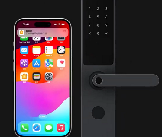 高埗镇iPhone维修站分享在iPhone上使用家庭钥匙开启智能门锁 