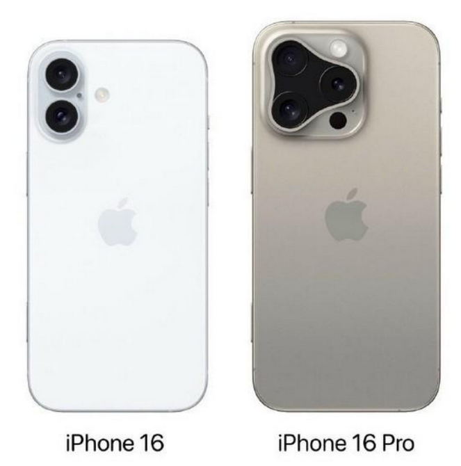 高埗镇苹果16维修网点分享iPhone16系列提升明显吗