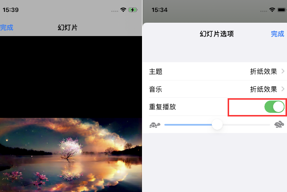 高埗镇苹果14维修店分享iPhone14相册视频如何循环播放