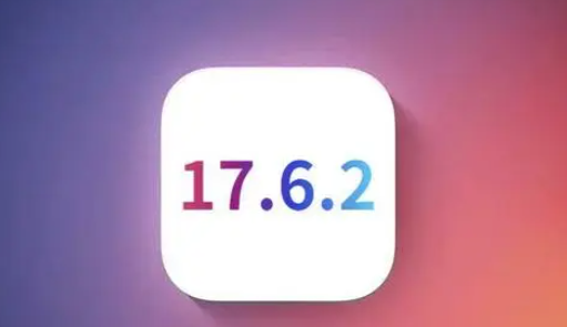 高埗镇苹高埗镇果维修店铺分析iOS 17.6.2即将发布