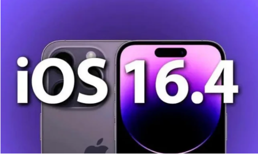 高埗镇苹果14维修分享：iPhone14可以升级iOS16.4beta2吗？ 