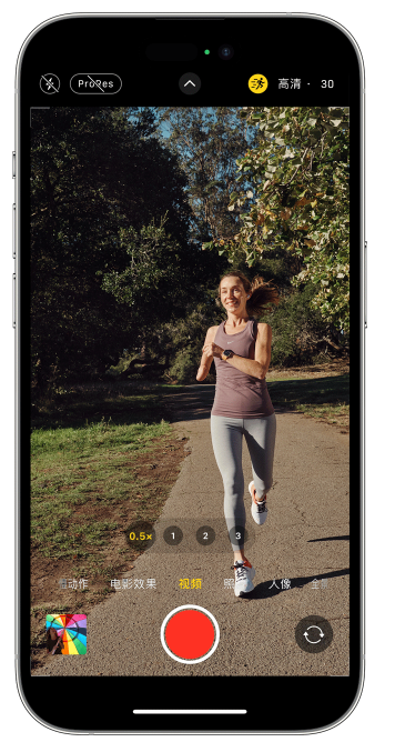 高埗镇苹果14维修店分享iPhone 14 机型使用“运动模式”拍摄更稳定的视频 