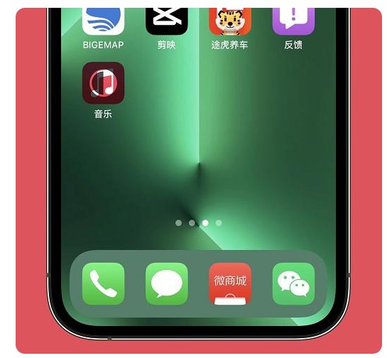 高埗镇苹果手机维修分享iOS15.6正式版解决了哪些问题 