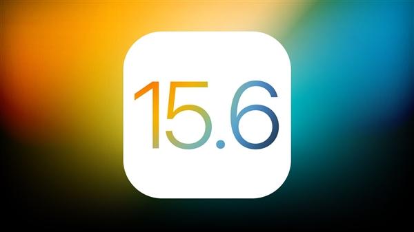 高埗镇苹果手机维修分享iOS15.6正式版更新反馈汇总 