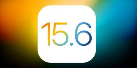 高埗镇苹果手机维修分享iOS 15.6 RC版已知BUG有哪些 