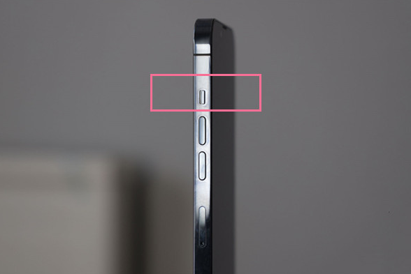 高埗镇苹果13维修分享iPhone 13如何开启静音模式 