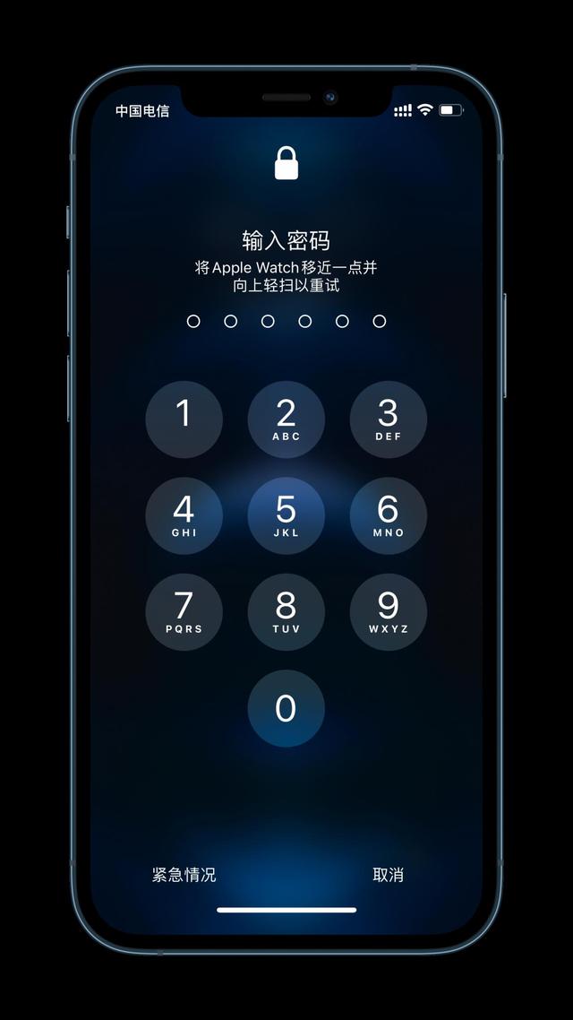 高埗镇苹果手机维修分享Apple Watch解锁iPhone功能效果怎么样 