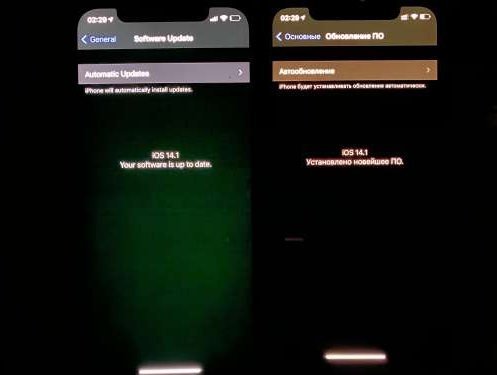 高埗镇苹果手机维修分享iPhone12问题汇总 