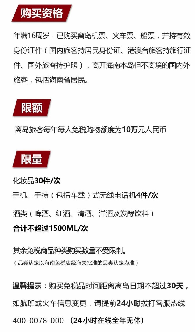 高埗镇苹果手机维修分享琼版 iPhone 12 售价 4784 元起，如何才能买到 