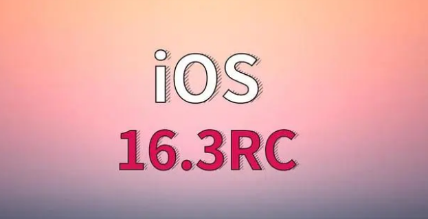 高埗镇苹果手机维修分享iOS 16.3 RC版升级_iOS 16.3 RC版一键刷机教程 