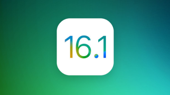 高埗镇苹果手机维修分享iOS 16.1 RC版升级_iOS 16.1 RC版一键刷机教程 
