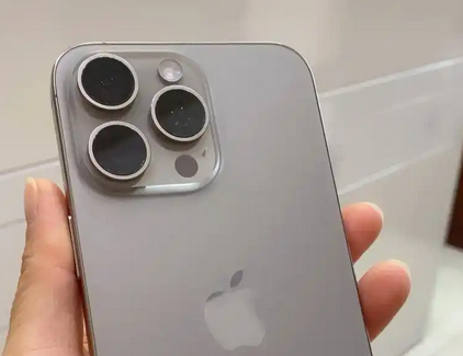 高埗镇iPhone15序列号查询分享如何查找苹果15手机序列号的位置