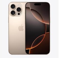 高埗镇苹果维修点分享iPhone 16 Pro Max屏幕更换易忽略的维修盲区 