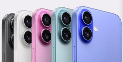高埗镇苹果维修点分享iPhone 16主板维修硬件故障 