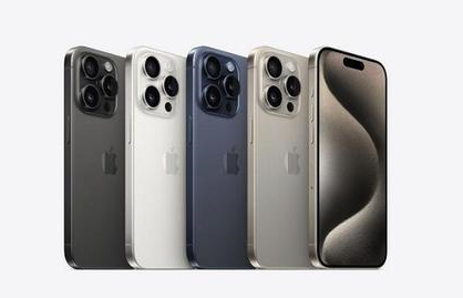 高埗镇苹果维修点分享iPhone 15 Pro自动关机故障解析 