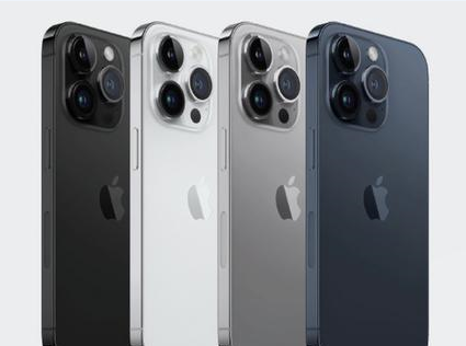 高埗镇苹果维修点分享iPhone 16 Pro自动关机出现故障解析 