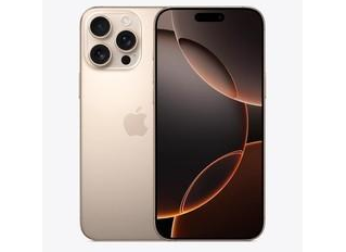 高埗镇苹果维修点分享iPhone 16 Pro Max自动关机的不同应对情况 