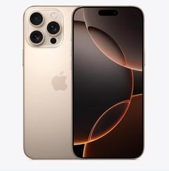高埗镇苹果维修点分享iPhone 16 Pro Max扩容封胶与散热隐患 