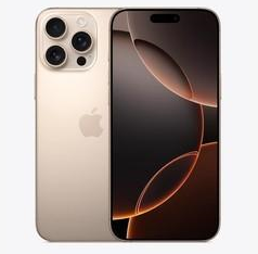 高埗镇苹果维修点分享iPhone 16 Pro Max相册与辅助排错 
