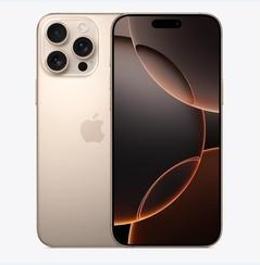 高埗镇苹果维修点分享iPhone 16 Pro Max黑屏小众问题解析 