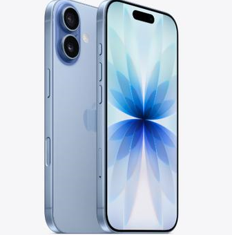 高埗镇苹果维修点分享iPhone 17发烫隐藏诱因解析 